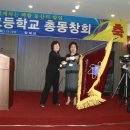 동산여자 이미지