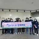 아산제약㈜ 이미지