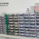 나눔이생활협동조합 함께하는치과의원 이미지