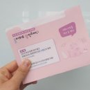 백옥스크린골프