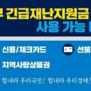 청전대로 이미지