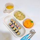 오렌지꼬마김밥 이미지