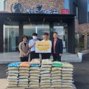 산동흑염소 이미지