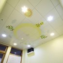 부산해마루학교 이미지