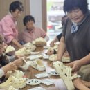 하금경로당 이미지