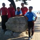 기영주유소 | 2011&#34; 한반도횡단 308km 완주기.