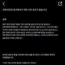 전농장 Daum카페