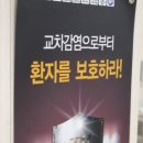 인천치과잘하는곳 하이덴치과 추천