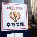 밥이랑사랑에빠진남자