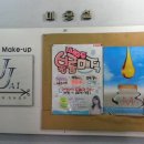 제이제이헤어 이미지