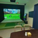 세교스크린골프 이미지