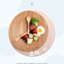 블루존 이미지