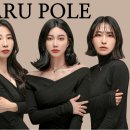 하루폴스튜디오 이미지