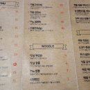 단무지(DanMuJI) 이미지