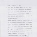 우진관리(주) 이미지