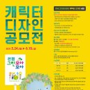 모아모아 이미지