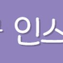 왕십리조은동물병원 이미지