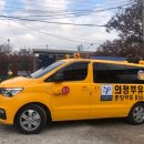 의정부유도관(중앙역점) 이미지