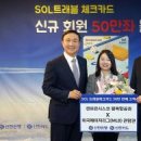 신한환경㈜ 이미지