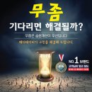 끌림샵 이미지