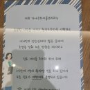다나은하지흉부외과의원 | 다나은하지흉부외과 내 다리, 리즈 찾기! 잠실하지정맥류