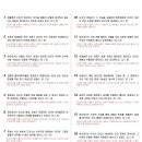 늘푸른음악학원 이미지