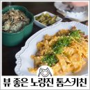 커피인더스터디 이미지