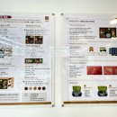 세브웰키친 | 인천 계산동 도시락 맛집 가성비 좋은 세브웰키친 솔직후기(feat. 영의정도시락)