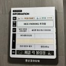 S(에스) | 대전 "S루프탑 풋살파크&amp;에스풋볼아카데미둔산"에서 풋살하기