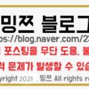 수레메밀소바 이미지