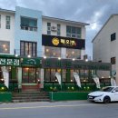 이어돈함덕그첫번째이야기 - 58040 | 이어돈함덕그첫번째이야기
