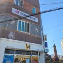 마벨(MABELLE 이미지