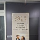 계룡호스릴-25 | 세종셀프사진관 온화 만삭사진 촬영 후기