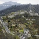 강화만리장성 이미지