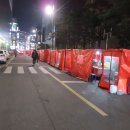 경아포장마차 네이버블로그
