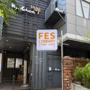 신촌역 개방화장실 | 신촌 노트북 카페 | 노트북 작업하기 좋은 페즈 라이브러리 스터디카페 후기(1인 1콘센트)