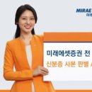 라이프아파트2차앞광장 이미지