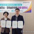 범서사랑요양병원 이미지