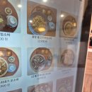 전남 여수 - 다양한 소바 메뉴가 있는 일본식 식당 &#39;히게소바&#39;