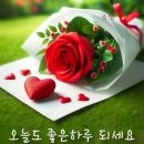 따뜻한말한마디