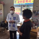 우리이용소 이미지