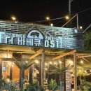 송정해수욕장입구 교차로 | 기장 고기집 오시리아 맛집 더바베큐051