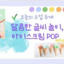 정자천로134번길 이미지