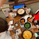 동빠푸드 네이버블로그