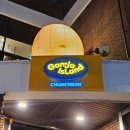 춘천여성협동조합 | 춘천 여행코스 완성 ! 특별한 남춘천역 술집 감자아일랜드 춘천 감자맥주 후기