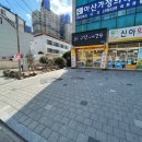 신아약국 이미지