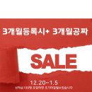 짐플러스 이미지