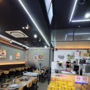 별삼부대찌개 대패/우삼겹