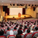 미래환경교육센터 한국공보뉴스