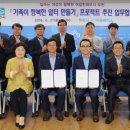 (주)유베이스